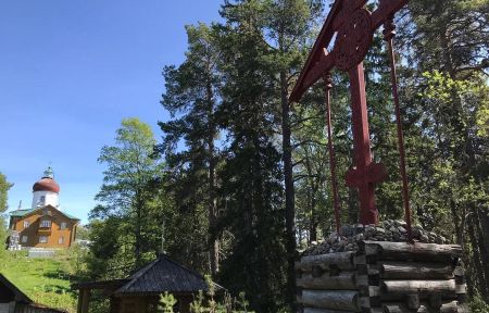Гора Секирная. Ботанический сад.
