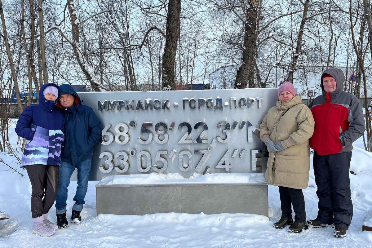 Мурманск и его атомное сердце - ледокол Ленин.