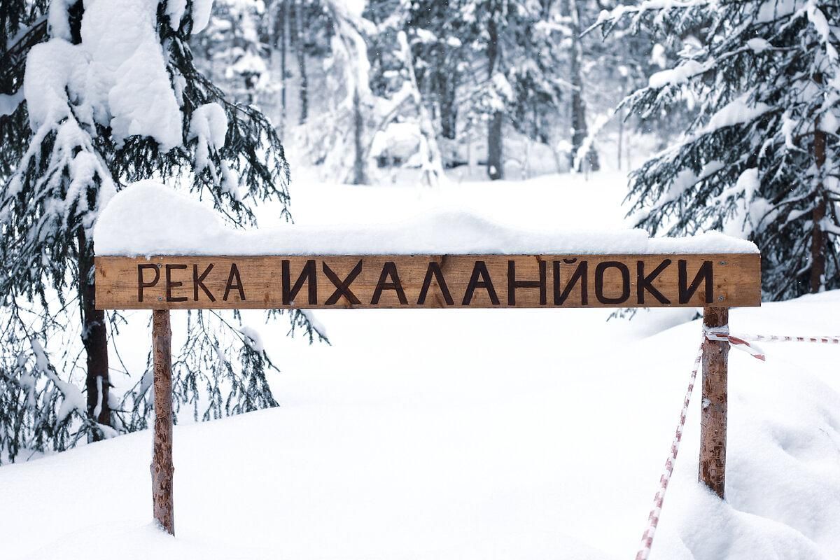 КАРЕЛИЯ: Рождественская история Рускеальского экспресса