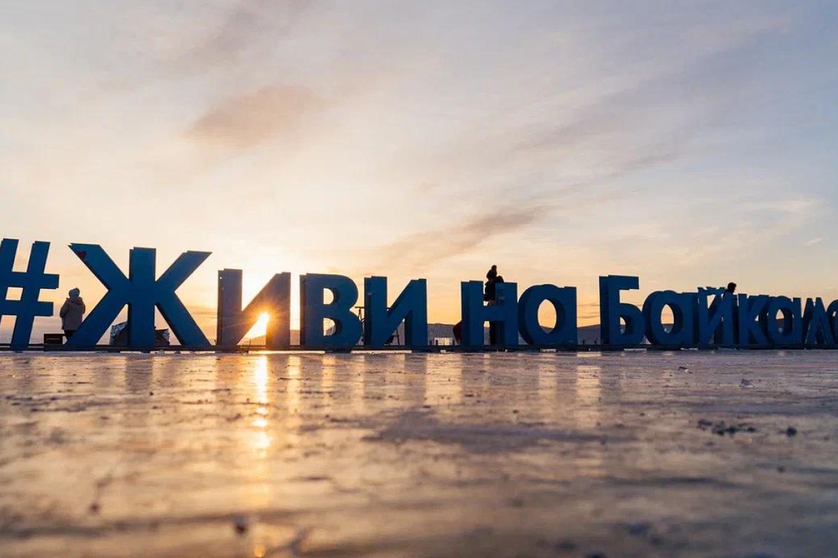 Сахали V Простор