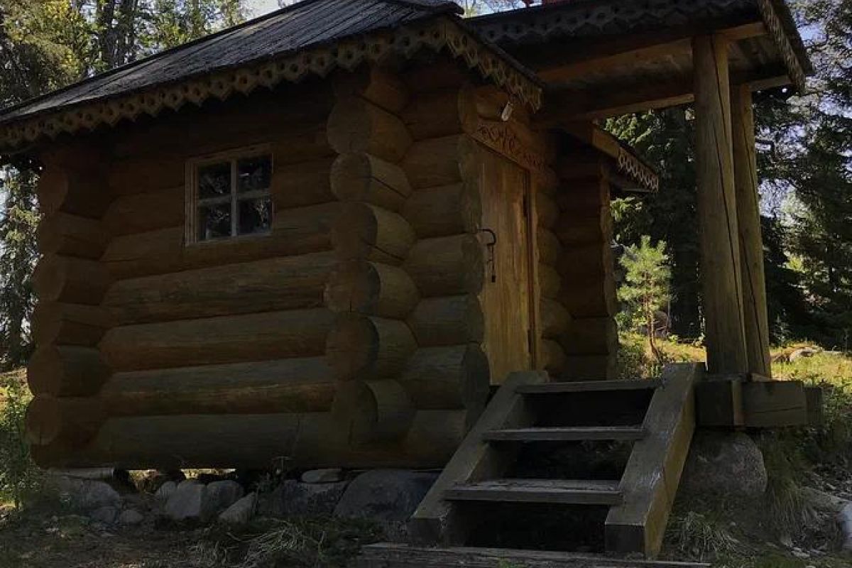 Гора Секирная. Ботанический сад.