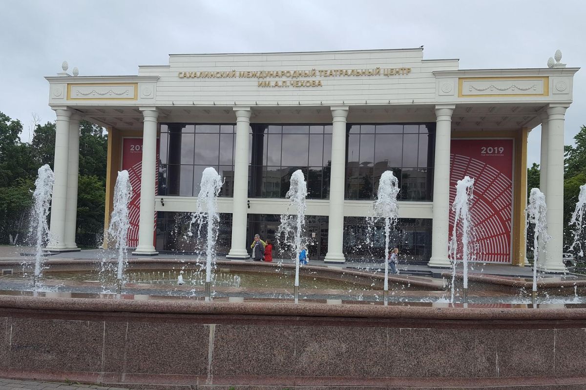 Обзорная экскурсия по Южно-Сахалинску