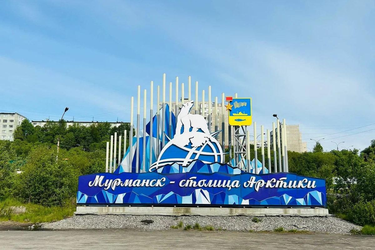 День ВМФ в Североморске