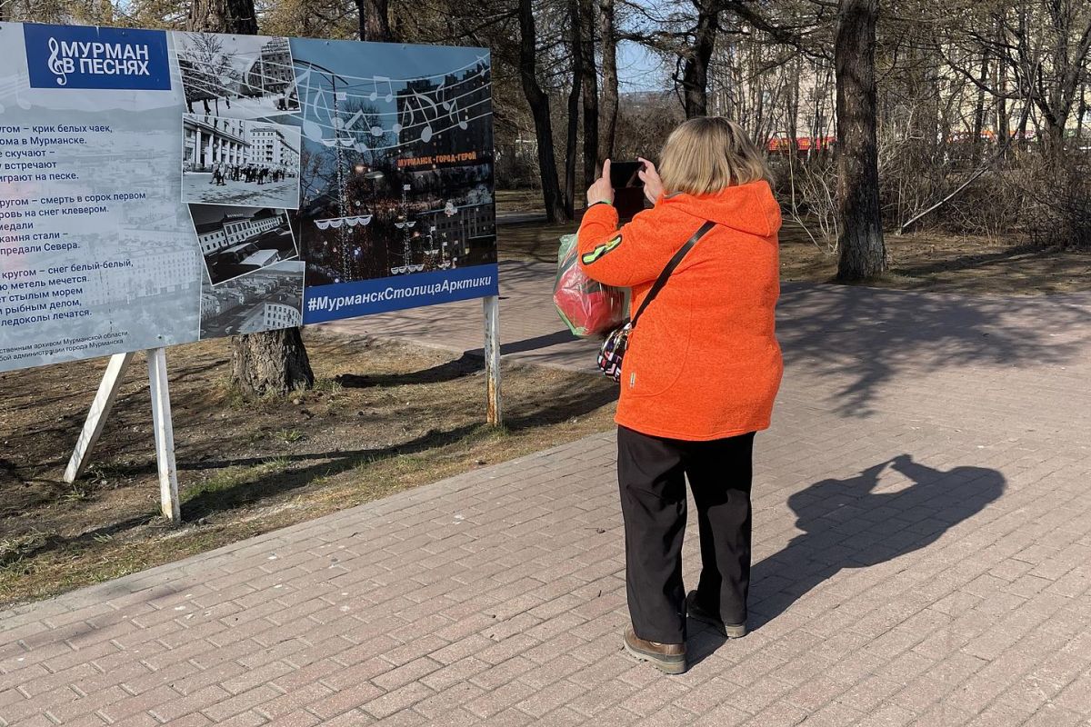 Мурманск и его атомное сердце - ледокол Ленин.