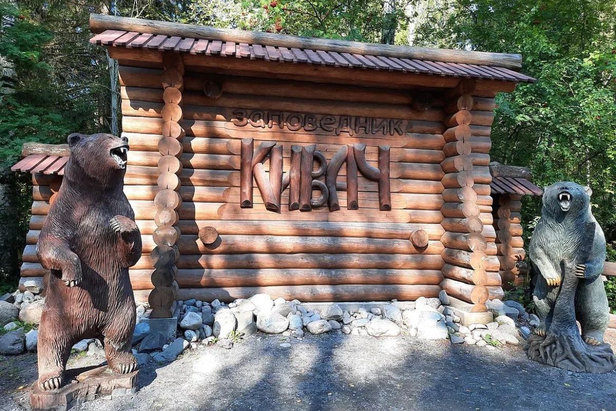 Краски Севера. Кижи – Рускеала