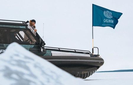 Сахали V Бурятия