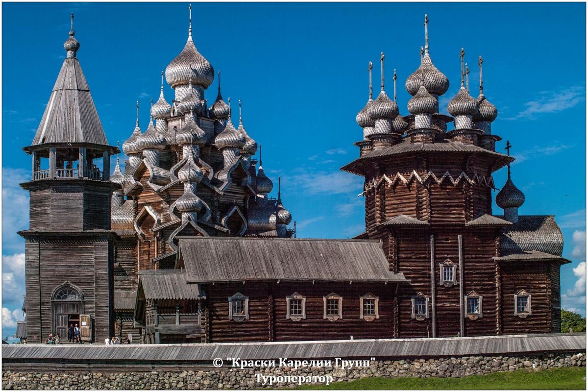 На остров Кижи через Заонежье (экскурсия)