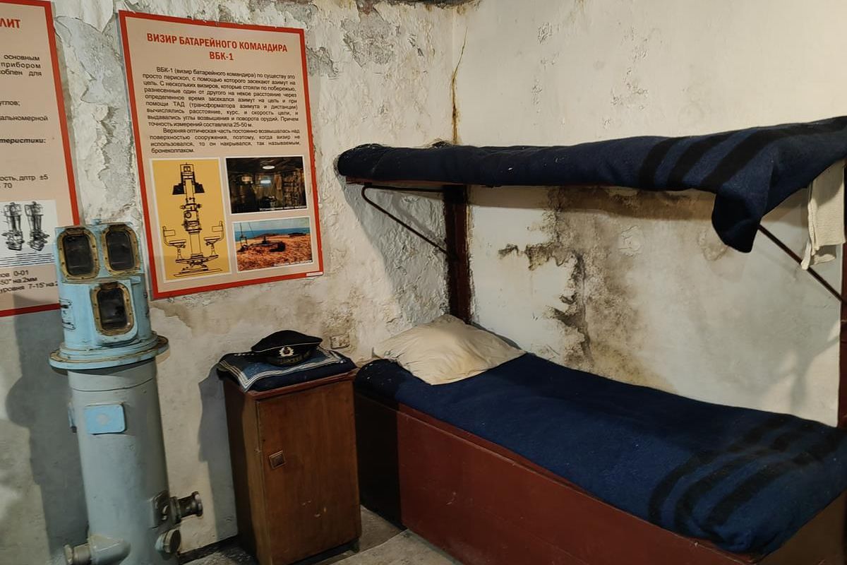 Остров Русский + «Ворошиловская батарея»