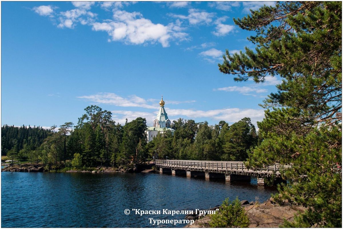 Валаам и Рускеала, водопады Северного Приладожья и Сортавала (2 дня)
