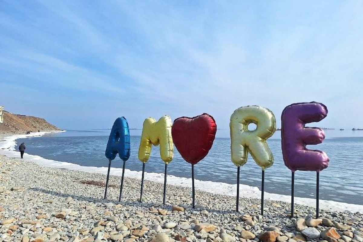 Владивосток – город у океана