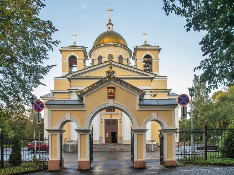 Собор Александра Невского 