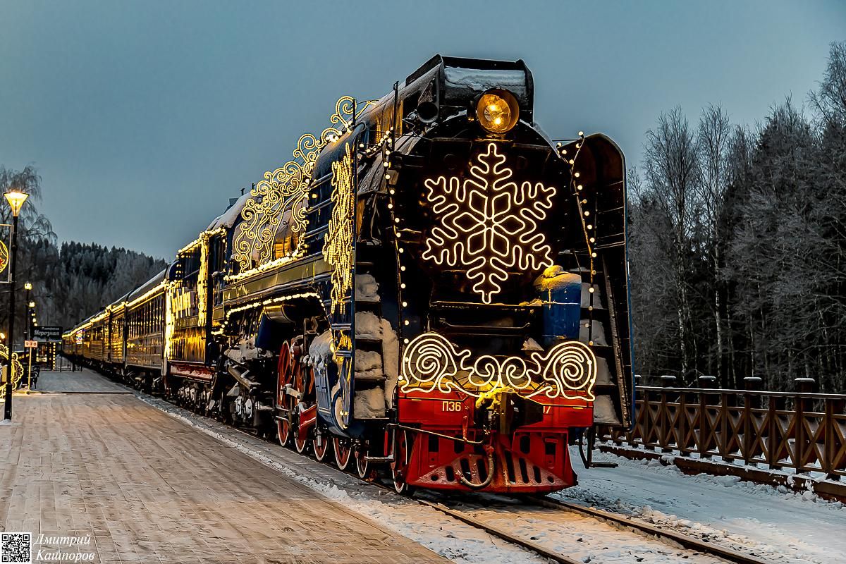 Времена года. Зимняя Карелия с фотографом