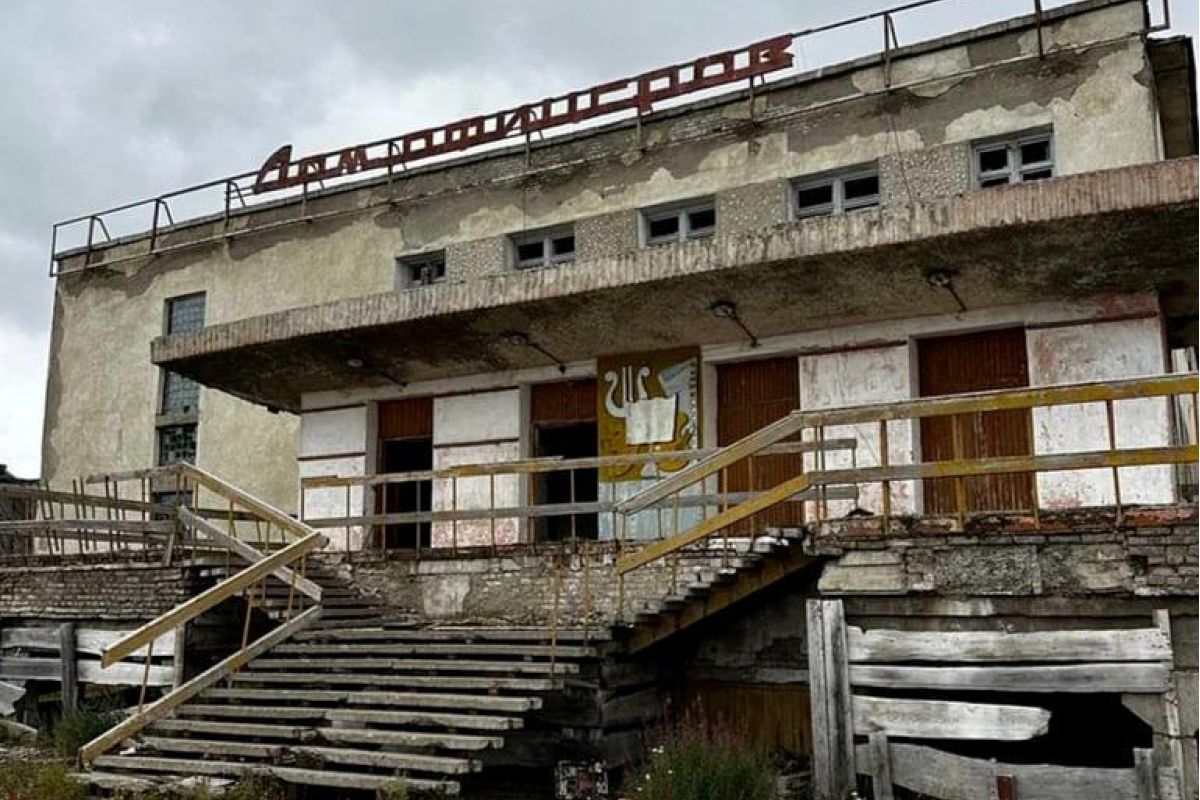 «Корфест-2026» на Чукотке (эксклюзив)