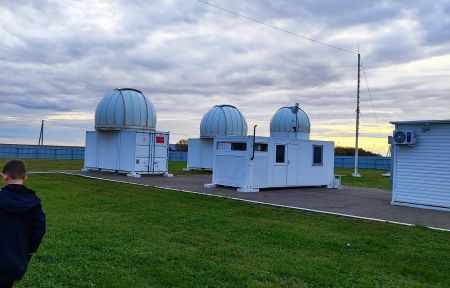 Экскурсия в Астрономический научный центр – из Благовещенска