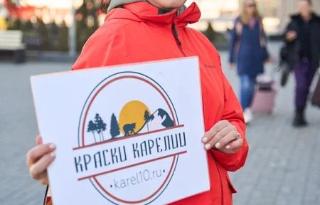 Карельские денёчки в Петрозаводске