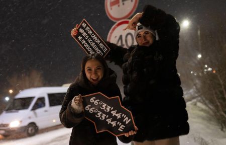 Обзорная экскурсия по городу Салехарду "В поисках Полярного круга"