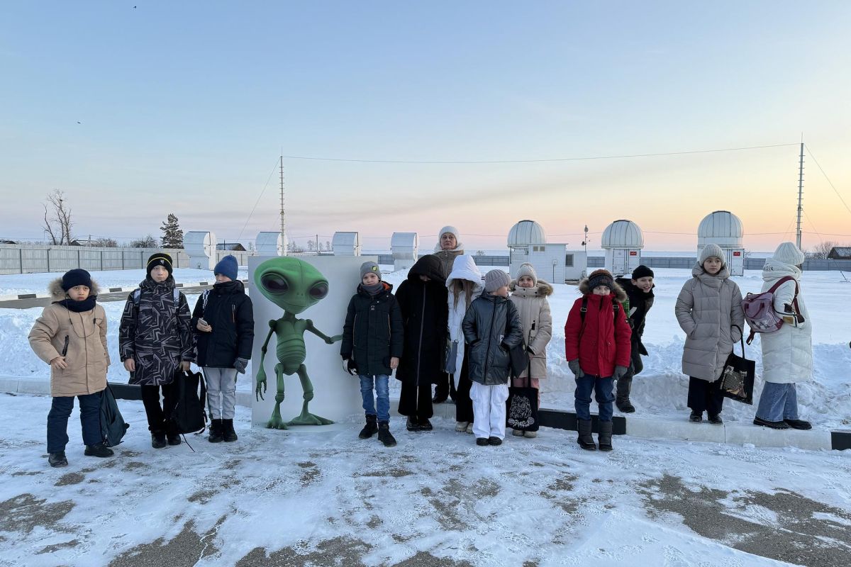 Экскурсия в Астрономический научный центр – из Благовещенска