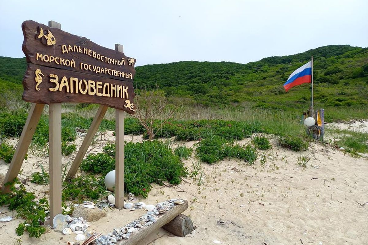 Отпуск в тельняшке (Приморье)