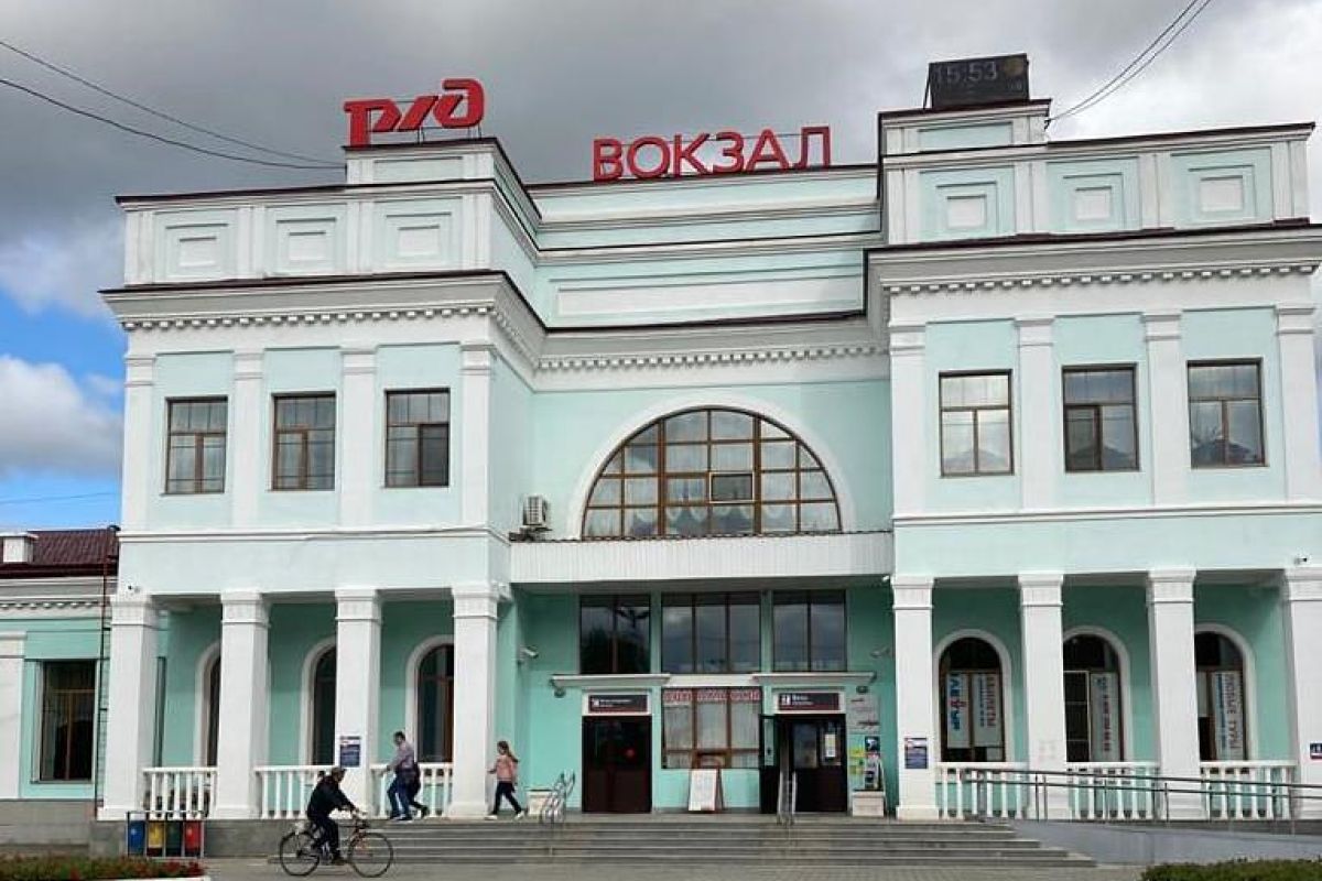 Город Уссурийск