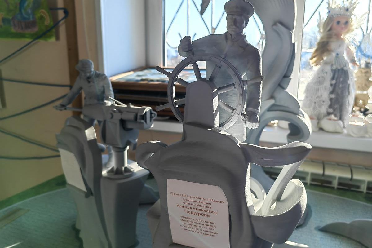 Владивосток и Находка: 7 дней у моря