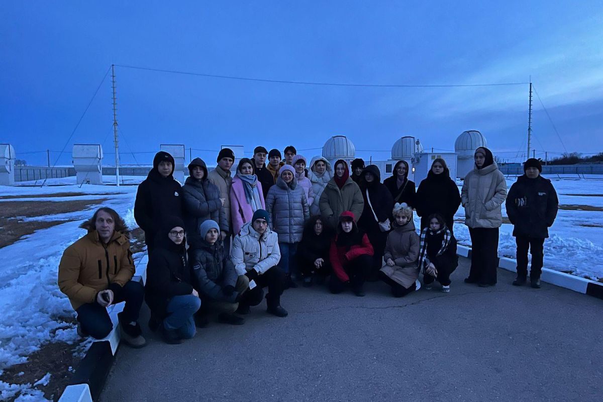 Экскурсия в Астрономический научный центр – из Благовещенска