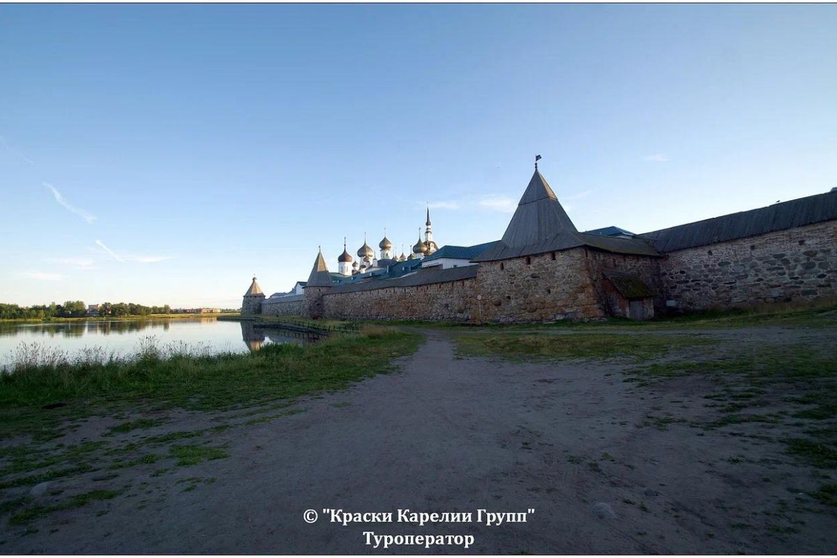 Соловки за один день из Петрозаводска