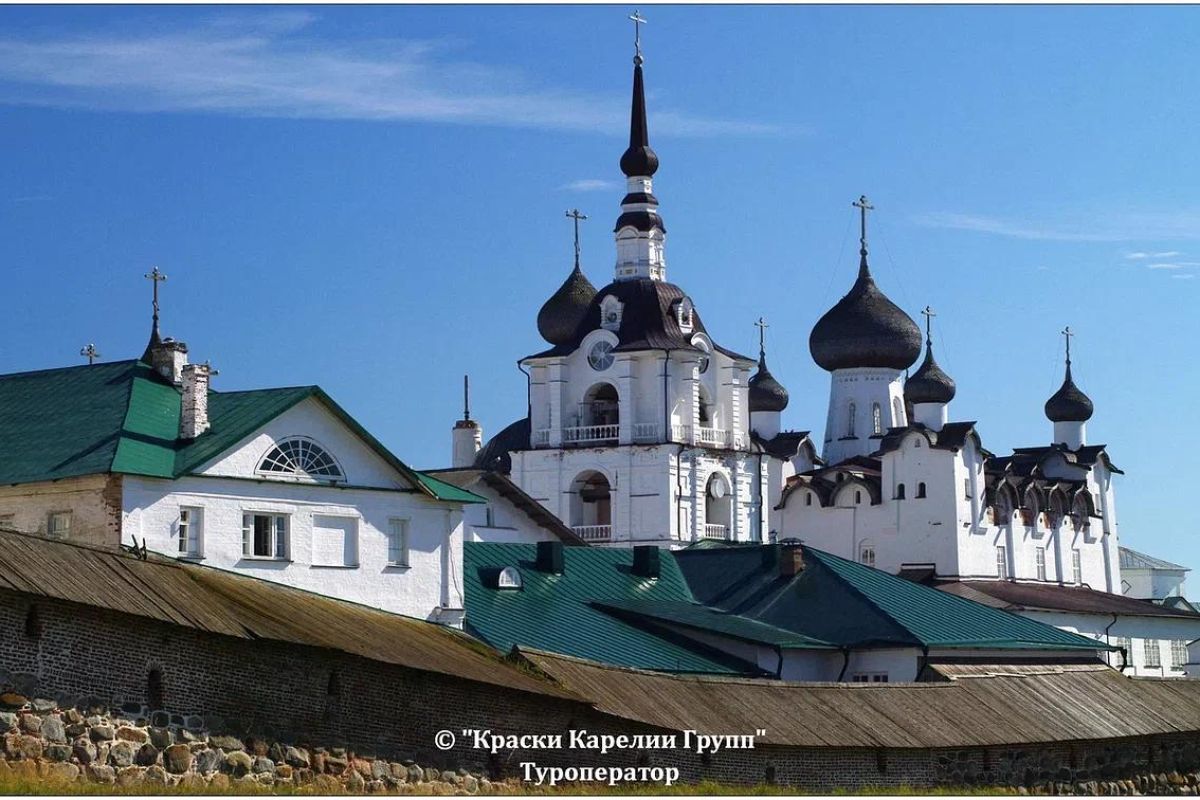 Незабываемые Соловки (из Москвы, 3 дня на островах)