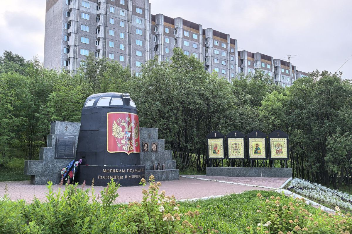 Мурманск – столица Арктики!