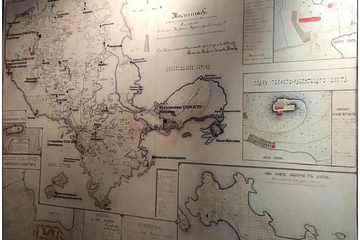История Соловецкого лагеря особого назначения. 1923–1939 гг.