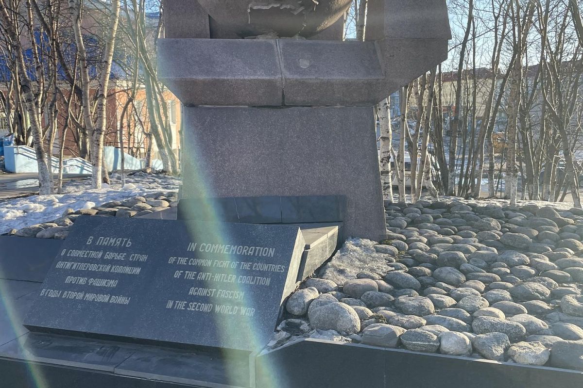 Обзорная экскурсия по Мурманску