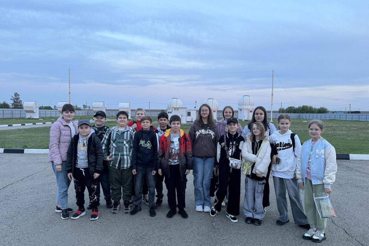 Экскурсия в Астрономический научный центр – из Благовещенска