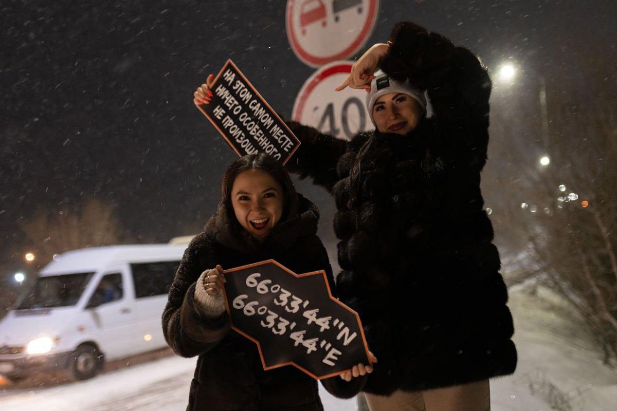 Обзорная экскурсия по Салехарду "В поисках Полярного круга"