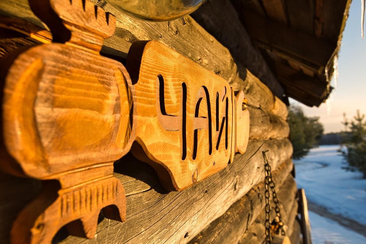 В Карелию всей семьей на 3 новогодних дня