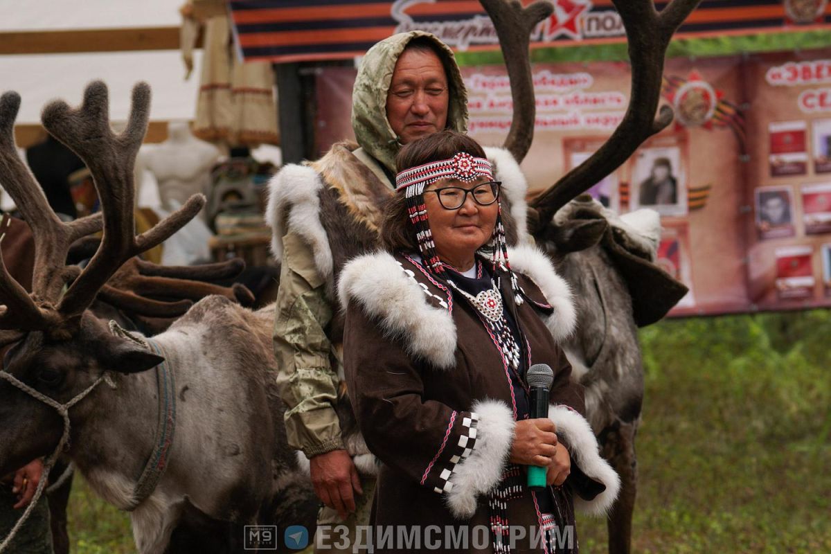 День Оленевода (Усть-Уркима, Амурская область)