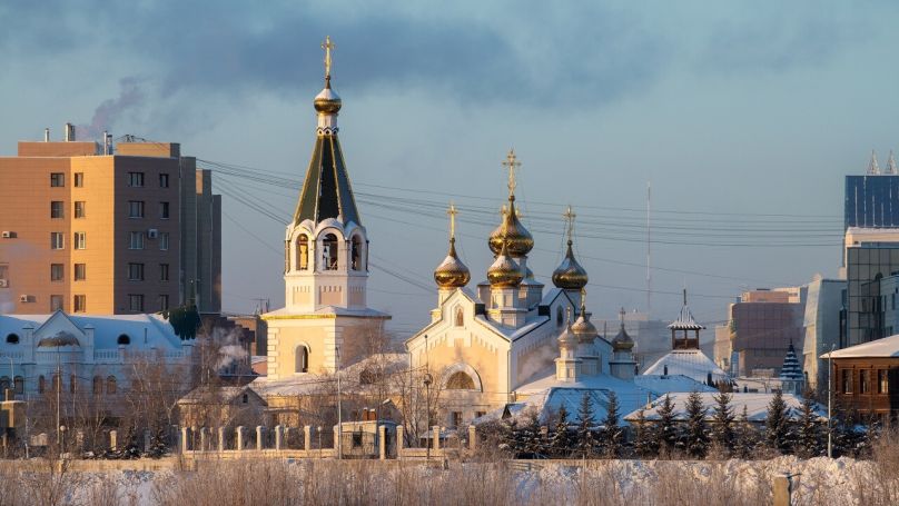 Градоякутский Преображенский кафедральный собор