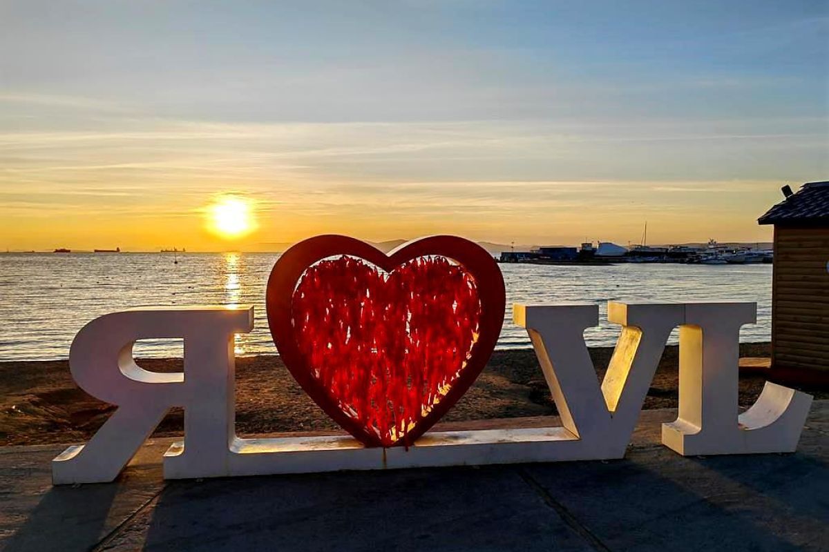 «Вечерний Владивосток» – экскурсия