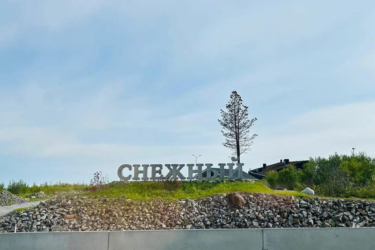 День ВМФ в Североморске