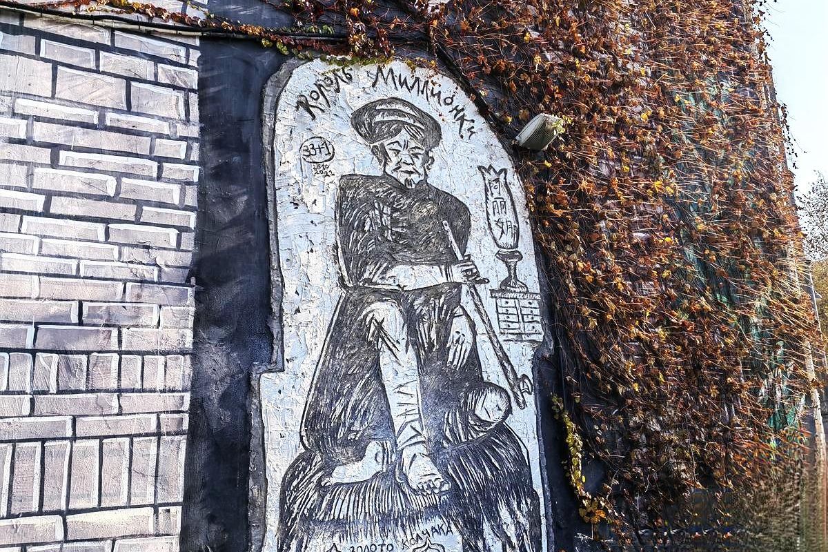 Экскурсия по Миллионке + чайная церемония (индивидуально)