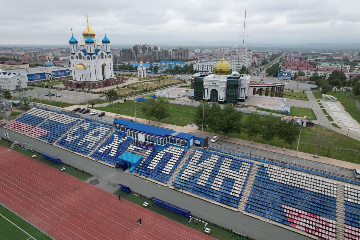 Три острова: Сахалин – Итуруп – Кунашир