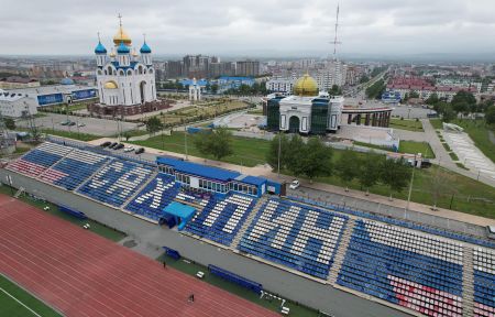 Три острова: Сахалин – Итуруп – Кунашир