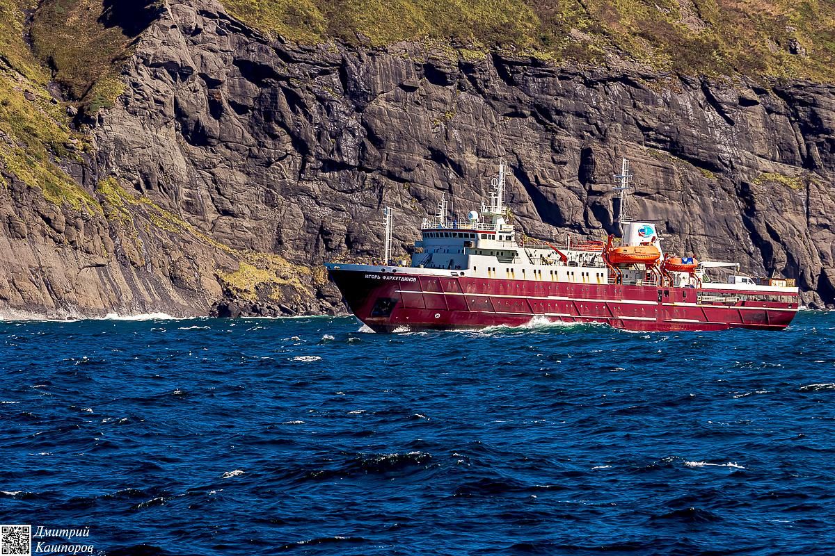 Итуруп и Шикотан. Путешествие на другую планету