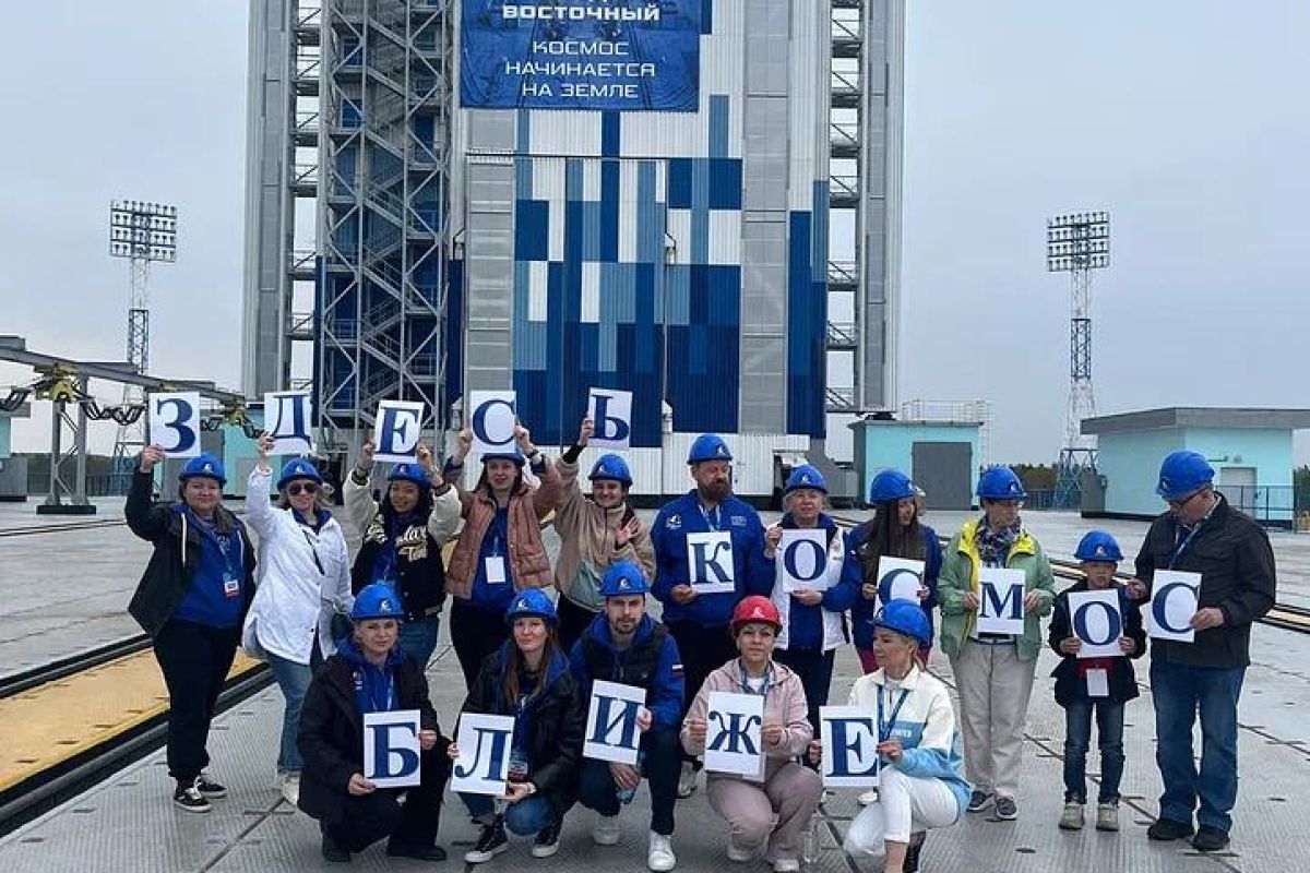 Экскурсия на космодром «Восточный» – эксклюзив