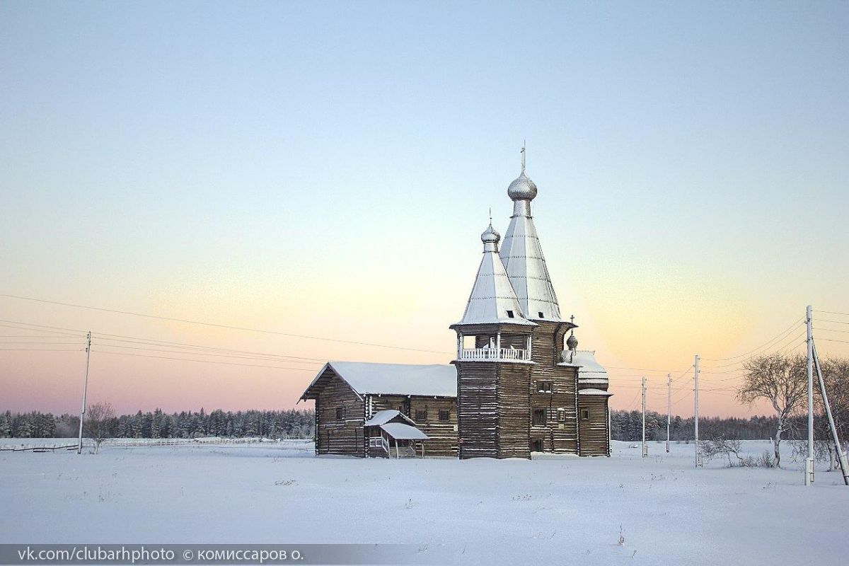 Хрустальные звоны