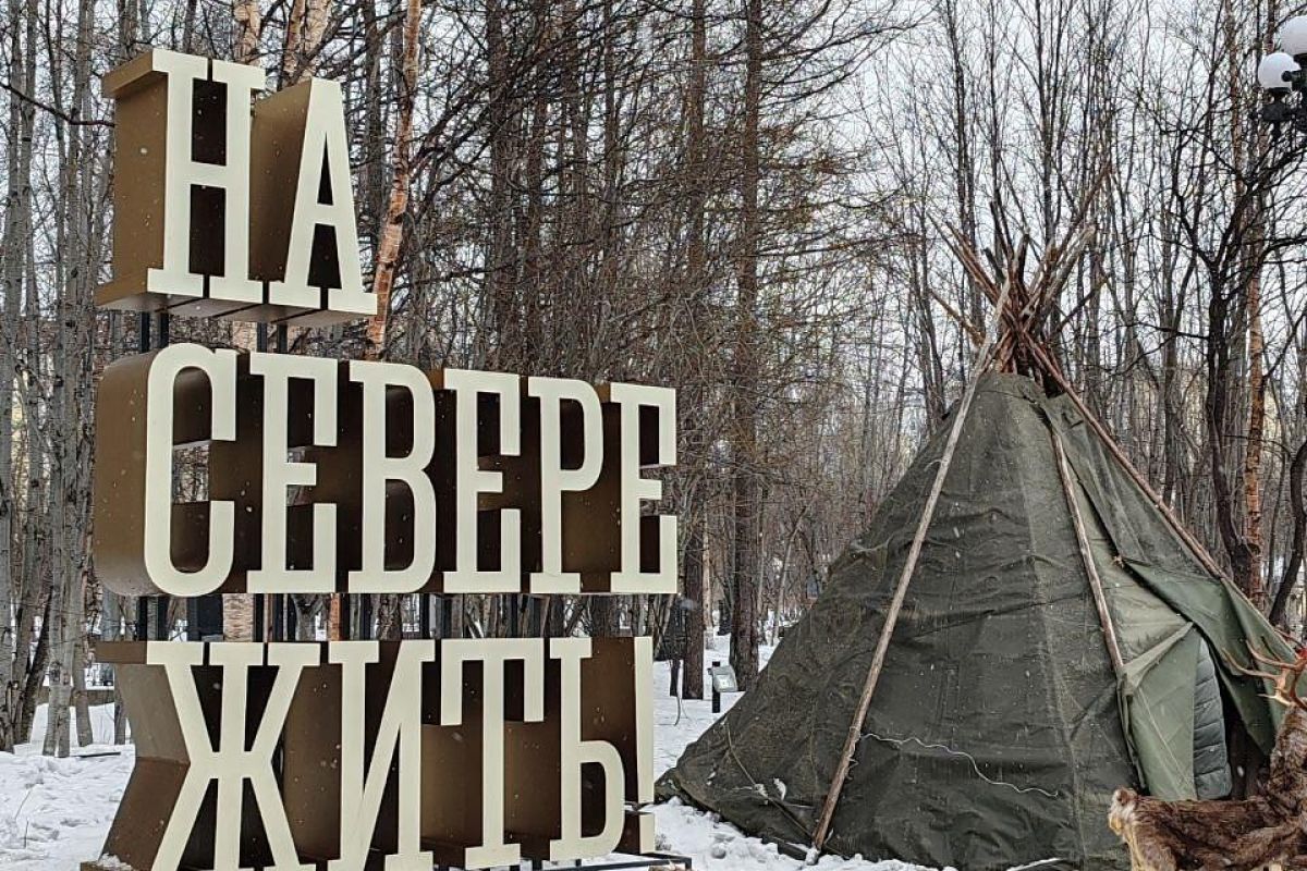 Ешь, лови, кайфуй (новогодний)