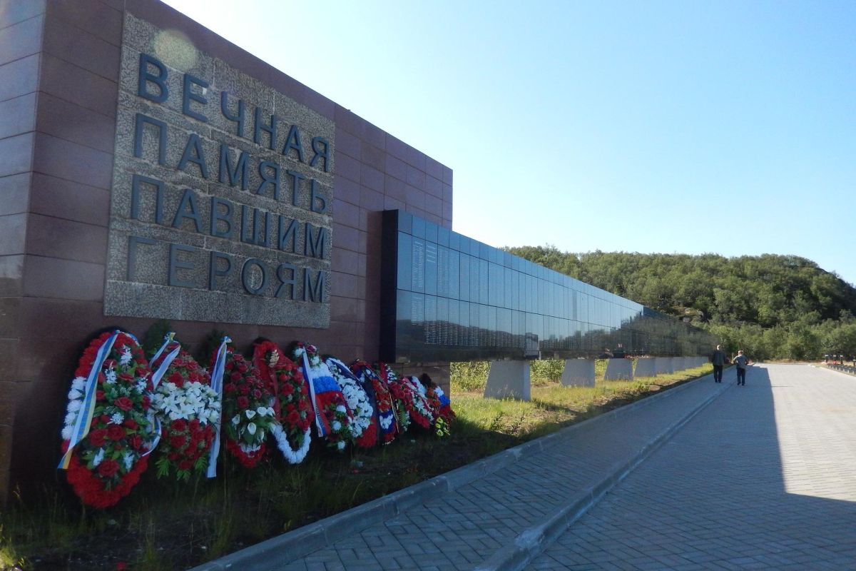 Кольский: водопады Западного берега