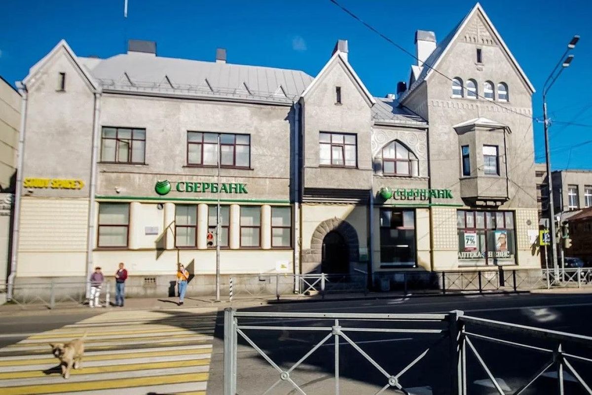 Карельские денёчки в Сортавала