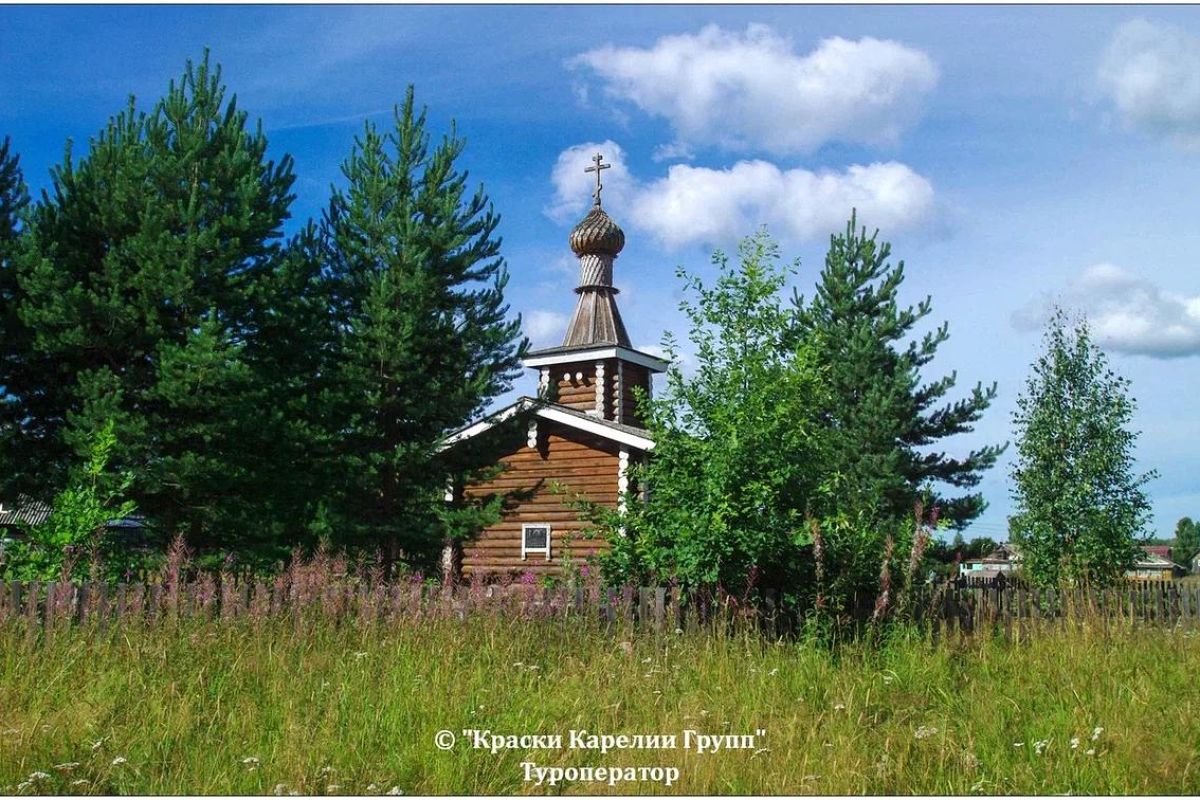 Этноэкскурсия по карельским деревням: Киндасово, Кинерма, Рубчойла