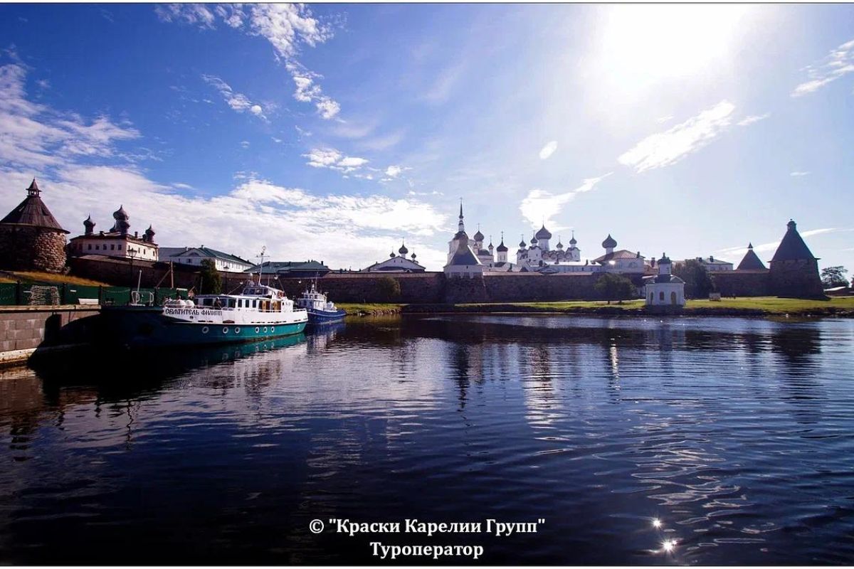 Незабываемые Соловки (из Москвы, 3 дня на островах)