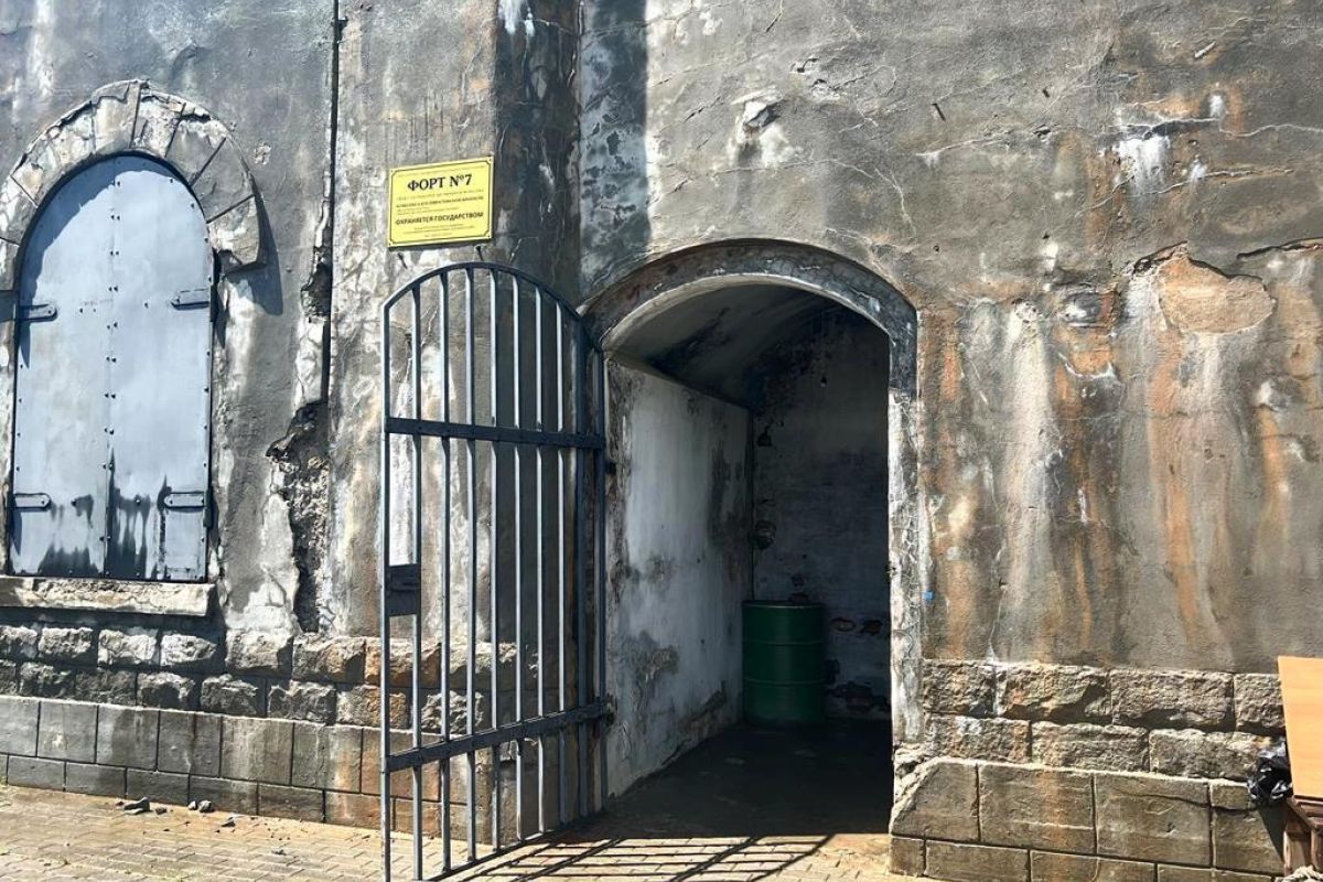 Владивостокская крепость, форт № 7