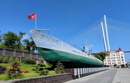 Открой Владивосток